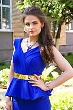 Чтобы связаться со мной